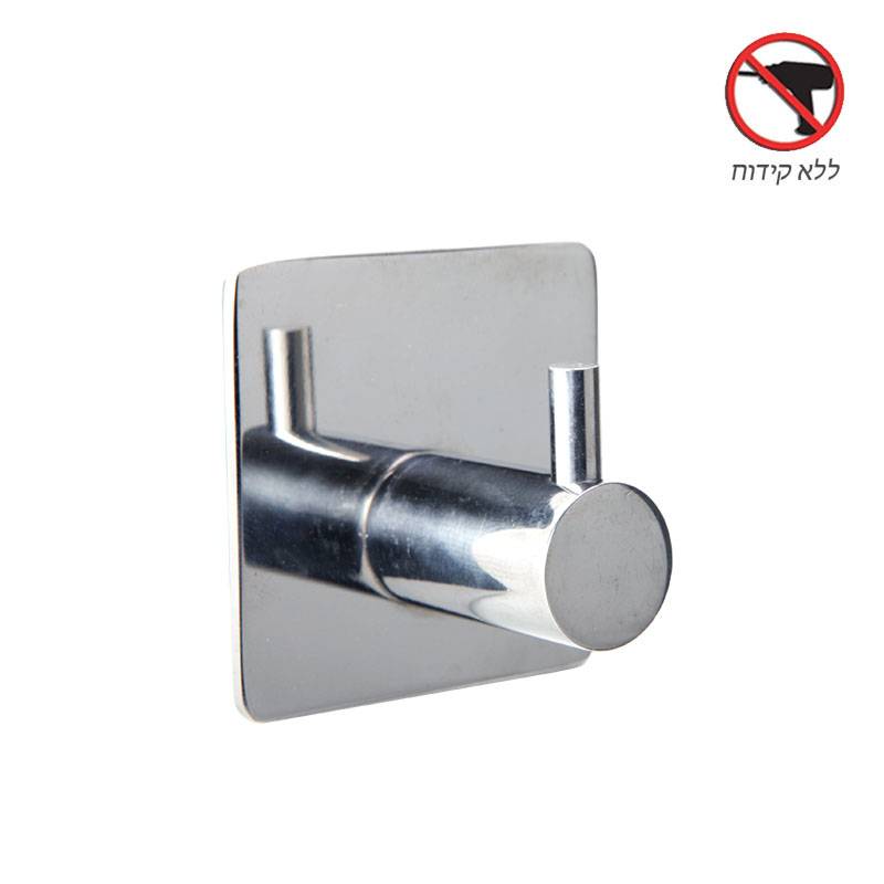 קולב למגבת סנסה ניקל מבריק