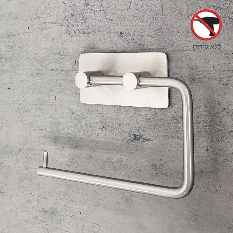 מחזיק נייר טואלט סנסה ניקל מוברש