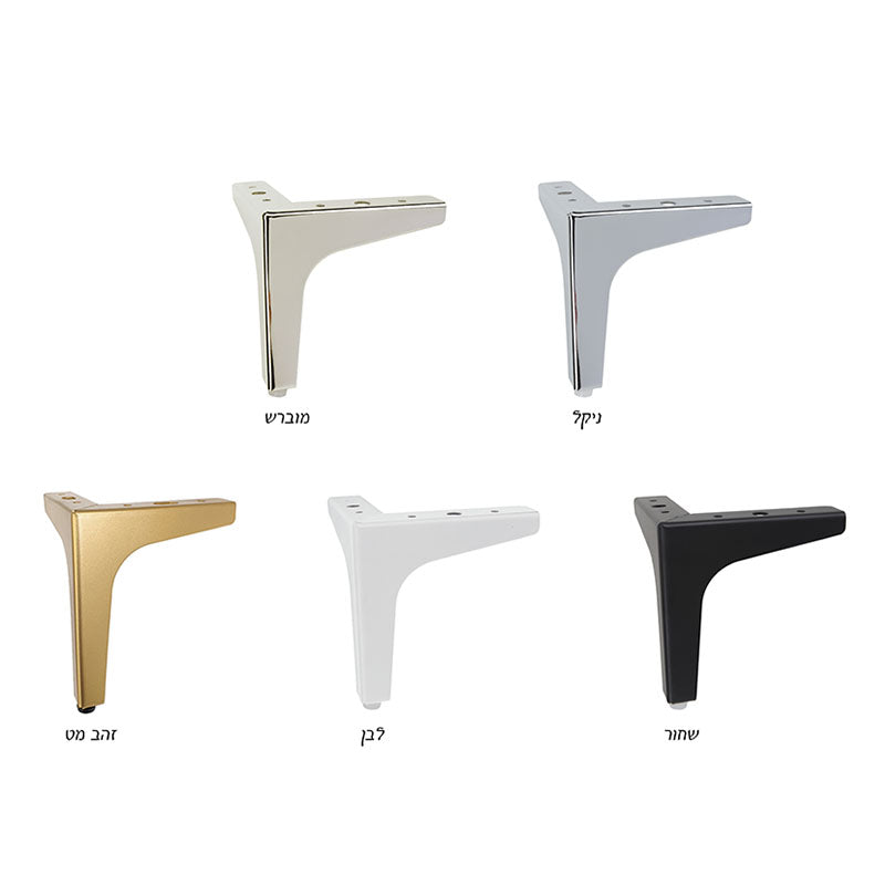 רגל לספה/מזנון/שידה דגם אלמה ניקל מוברש
