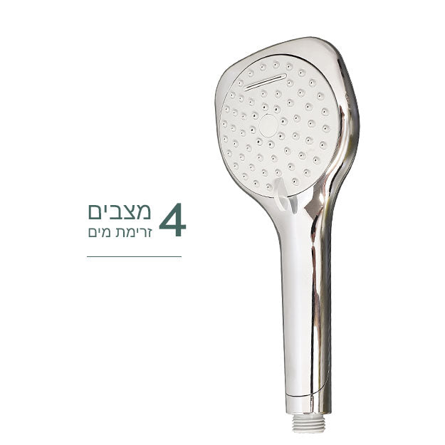 מזלף מקלחת מפל ניקל מבריק