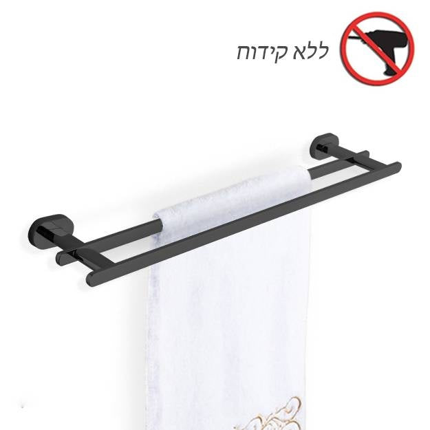 מוט מגבת כפול אוריקה שחור