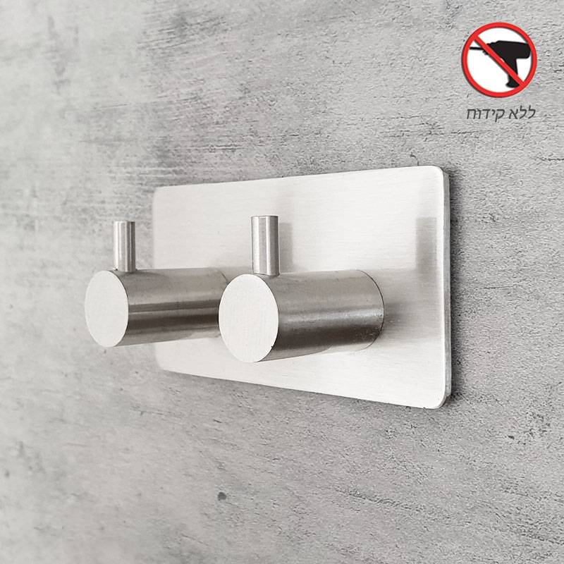 קולב זוגי למגבות סנסה ניקל מוברש