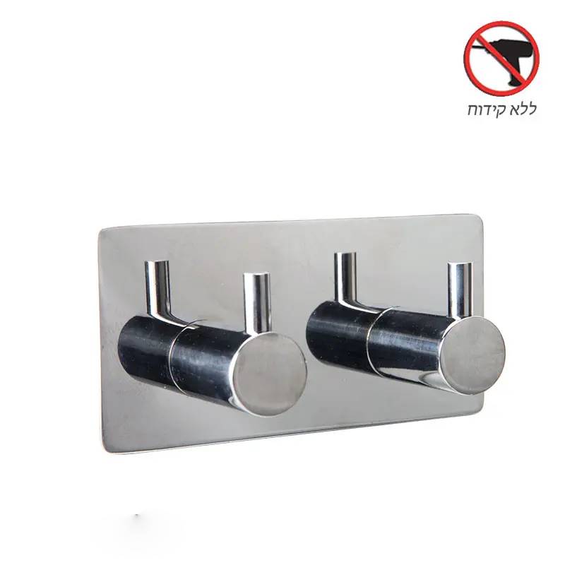 קולב זוגי למגבות סנסה ניקל מבריק