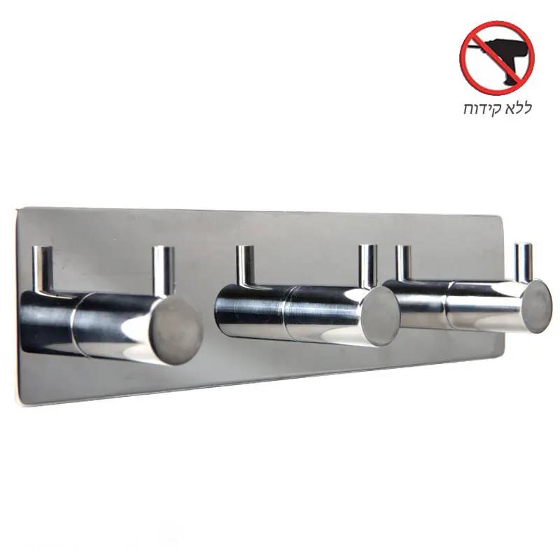 מתלה למגבות עם 3 ווים סנסה ניקל מבריק