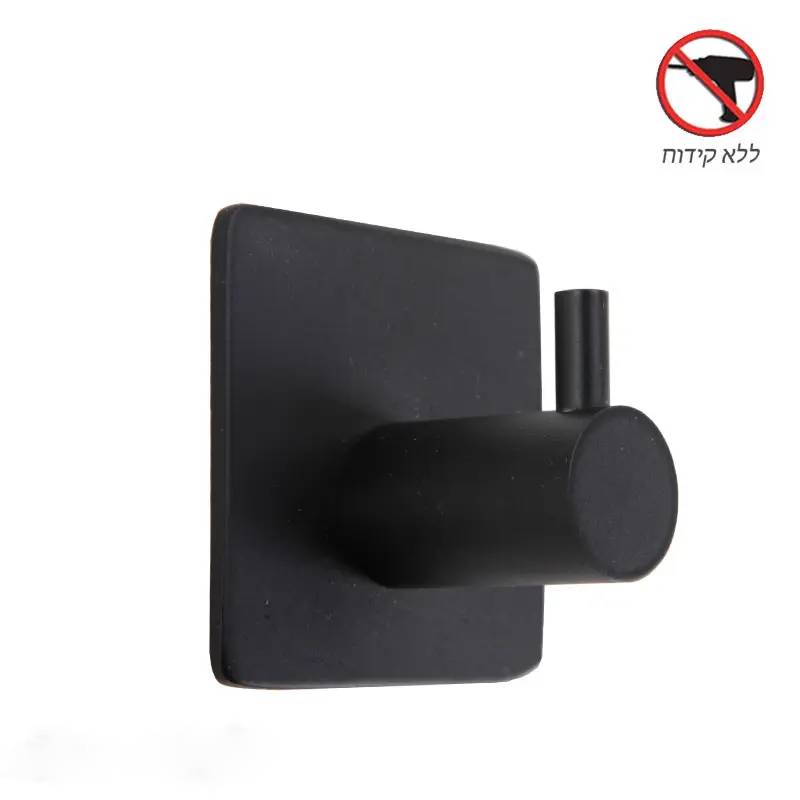 קולב למגבת סנסה שחור