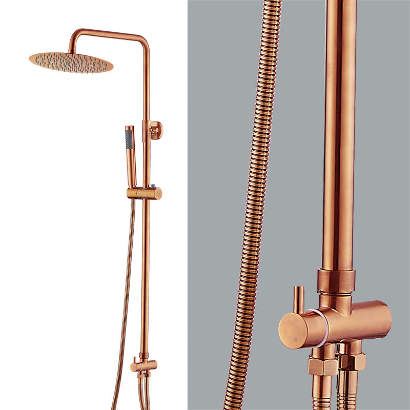 מערכת רחצה אקווה רוז גולד